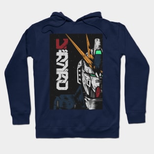 nu Gundam Hoodie